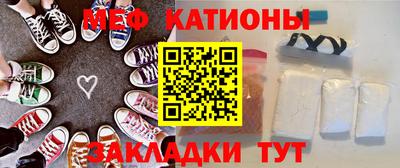 кокс Кумертау