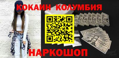 кокс Кумертау