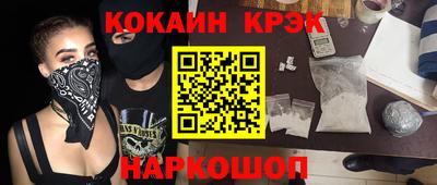метадон Кулебаки
