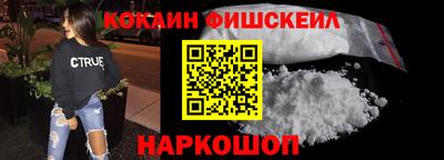 винт Кунгур