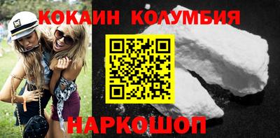 винт Кунгур