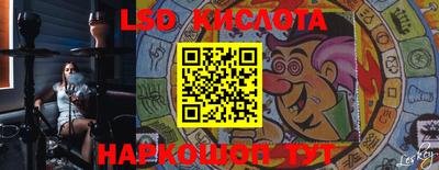 метадон Кулебаки