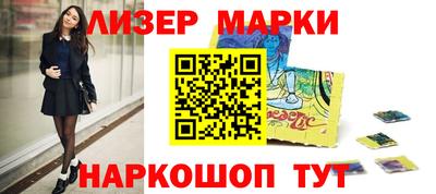 кокс Кумертау