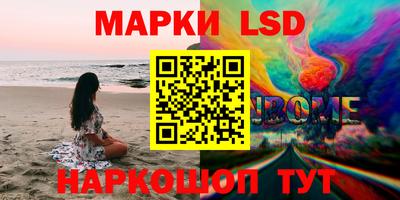метадон Кулебаки