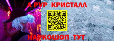 метадон Кулебаки