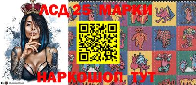 кокс Кумертау