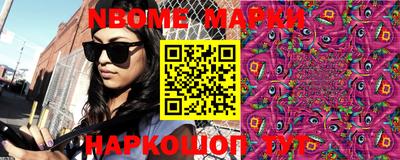 кокс Кумертау