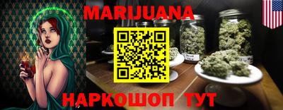 метадон Кулебаки