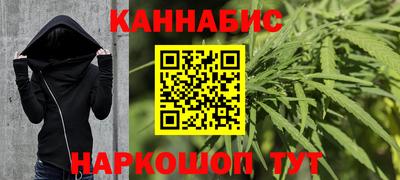 винт Кунгур