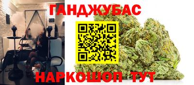 кокс Кумертау