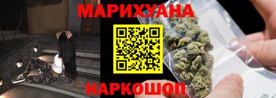 метадон Кулебаки
