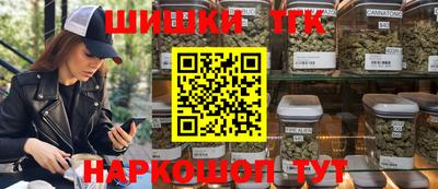 винт Кунгур
