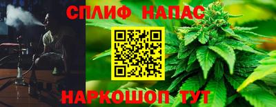 ECSTASY Ликино-Дулёво