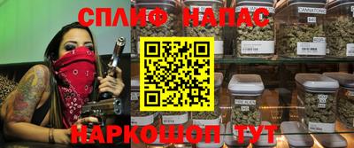 метадон Кулебаки