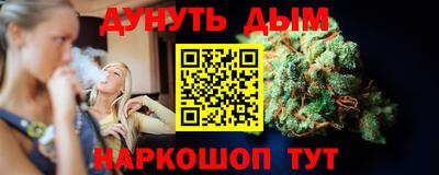 кокс Кумертау