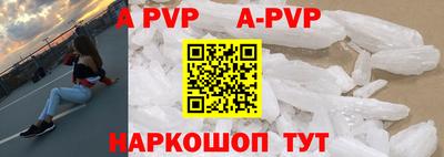 кокс Кумертау