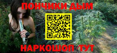 метадон Кулебаки
