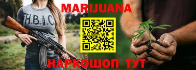 винт Кунгур