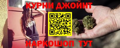 a pvp Ливны