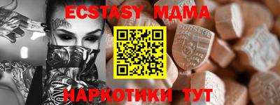 кокс Кумертау