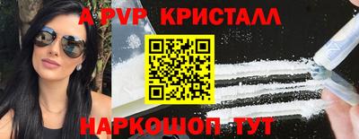 метадон Кулебаки
