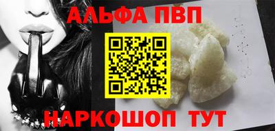 винт Кунгур
