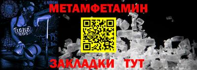 кокс Кумертау