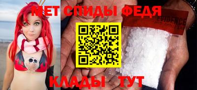 метадон Кулебаки
