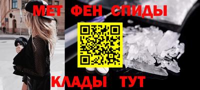 кокс Кумертау