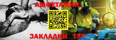 кокс Кумертау