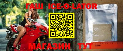 винт Кунгур