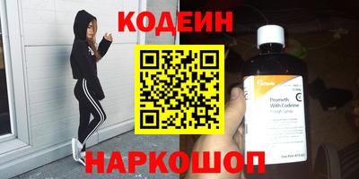 метадон Кулебаки