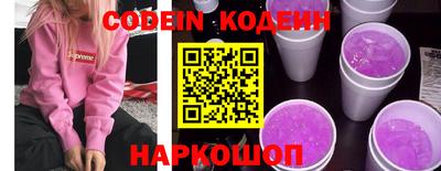 кокс Кумертау