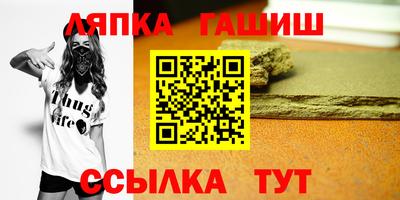 a pvp Ливны