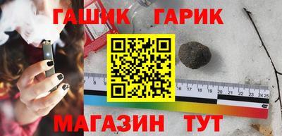 метадон Кулебаки