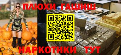 кокс Кумертау