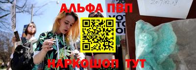 кокс Кумертау