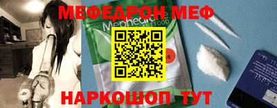 винт Кунгур