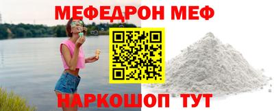 кокс Кумертау