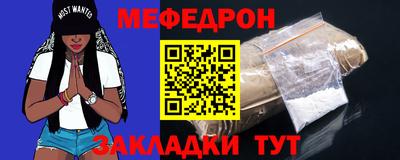метадон Кулебаки